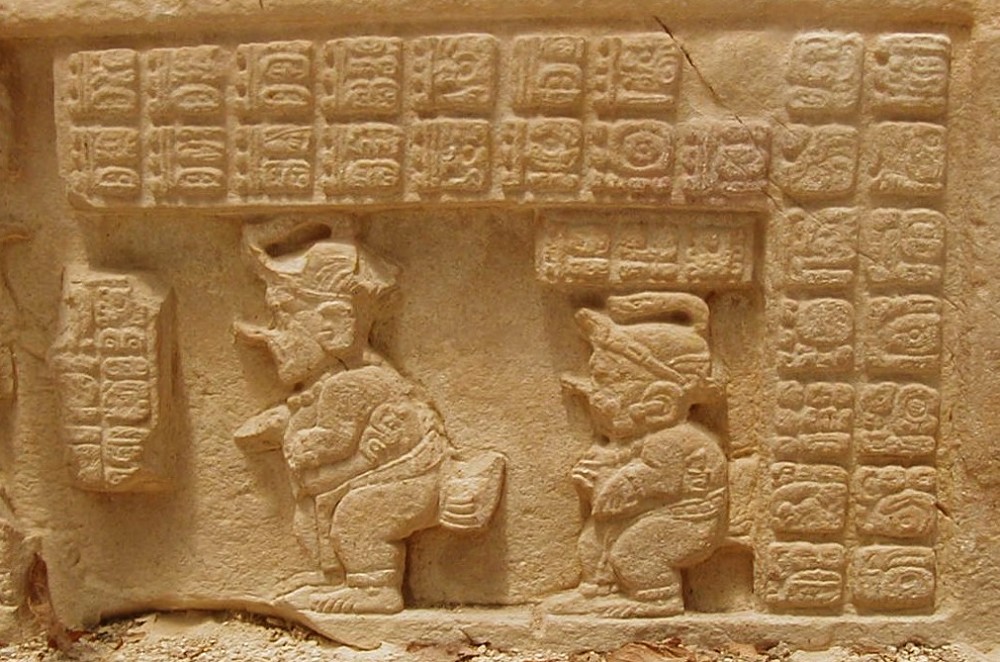 Escalon VII de la Escalera Jeroglífica 2, Yaxchilán